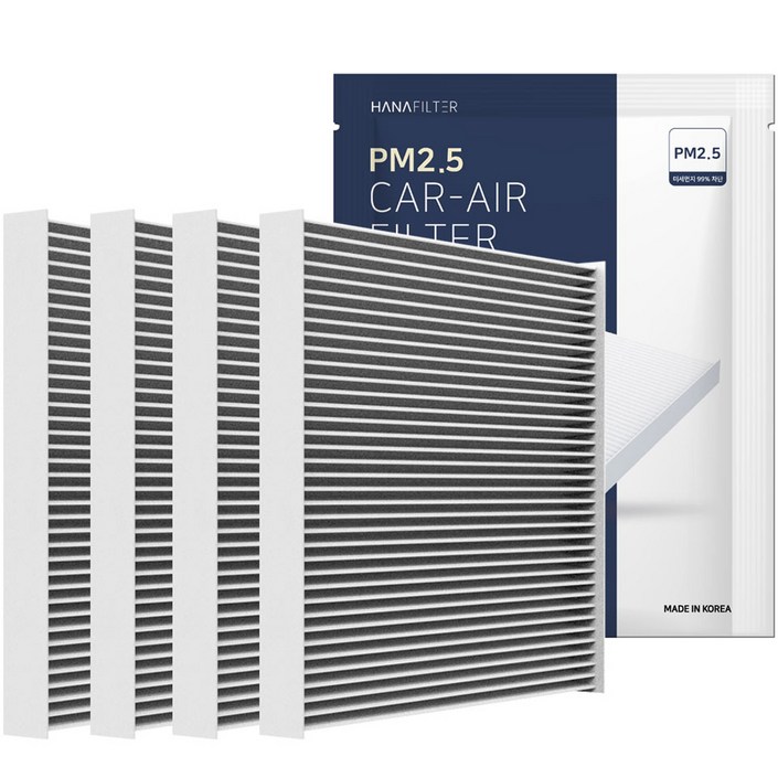 하나필터 PM2.5 자동차 에어컨 필터, HF-11, 4개 20240221