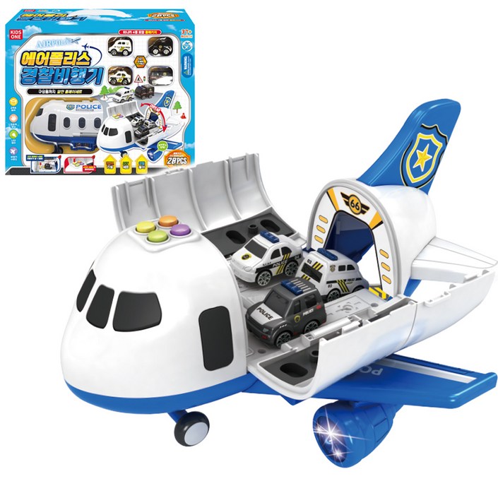 키즈원토이 어린이 에어폴리스 경찰 비행기 장난감 세트, 블루 20240502