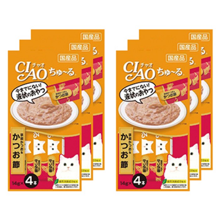 이나바 챠오 츄르 4p