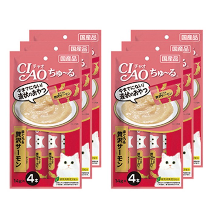 이나바 챠오 츄르 4p