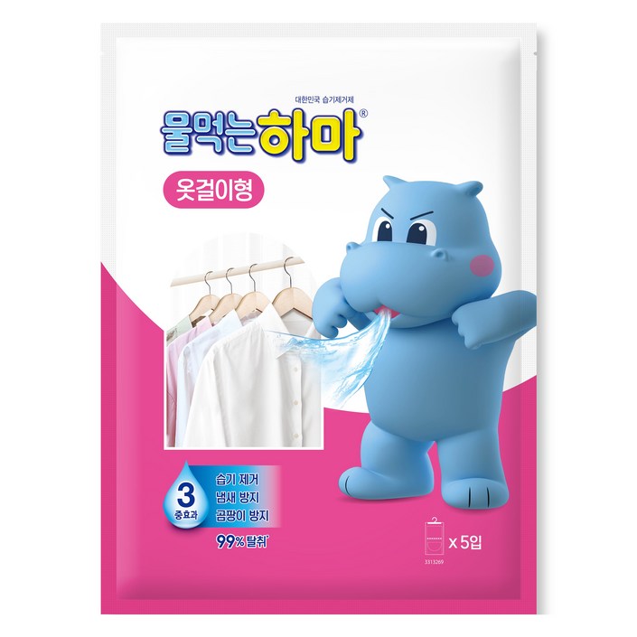 물먹는하마 습기제거제 옷걸이형 5개입