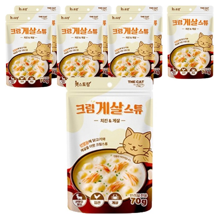더캣 고양이 캣스토랑 밀크스튜 보양 습식 파우치 스프 간식 치킨게살, 70g, 8개, 닭