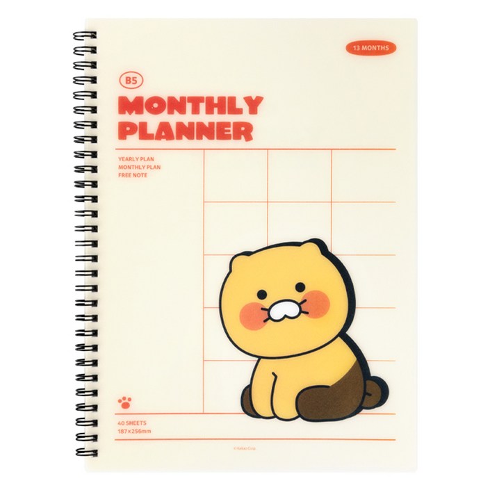 카카오프렌즈 PP커버 먼슬리 플래너, 춘식이, 1개