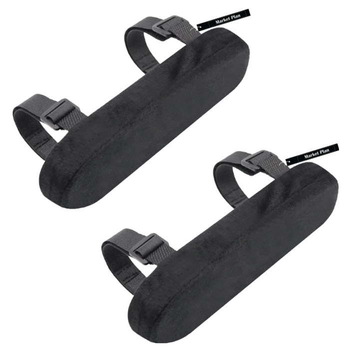 마켓플랜 미끄럼방지 라운더리 팔걸이 쿠션 2p