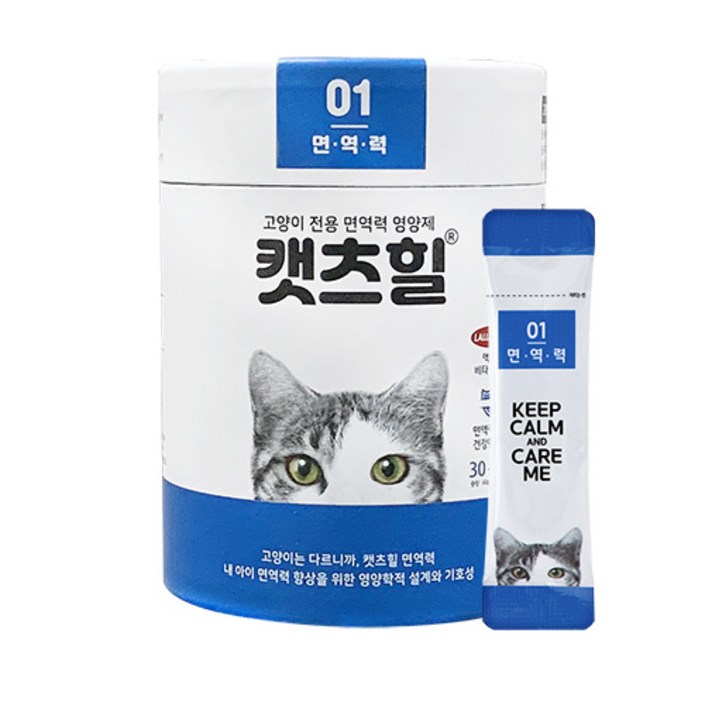 캣츠힐 고양이 전용 영양제