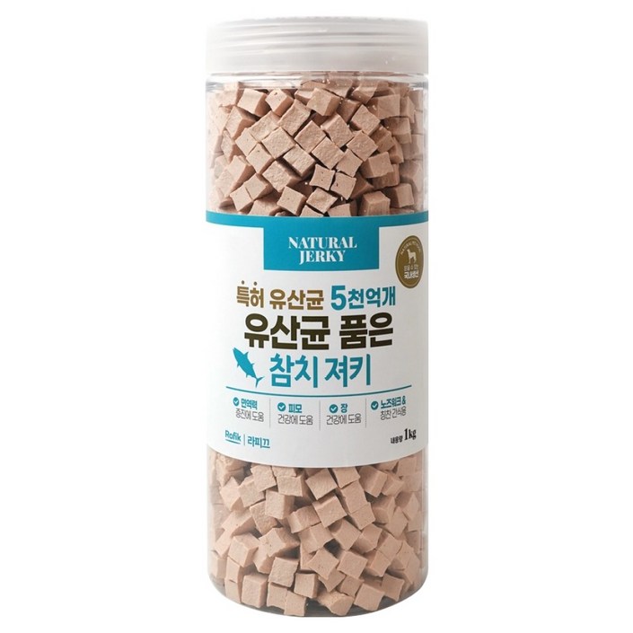 라피끄 강아지 유산균 품은 져키, 참치, 1kg, 1개