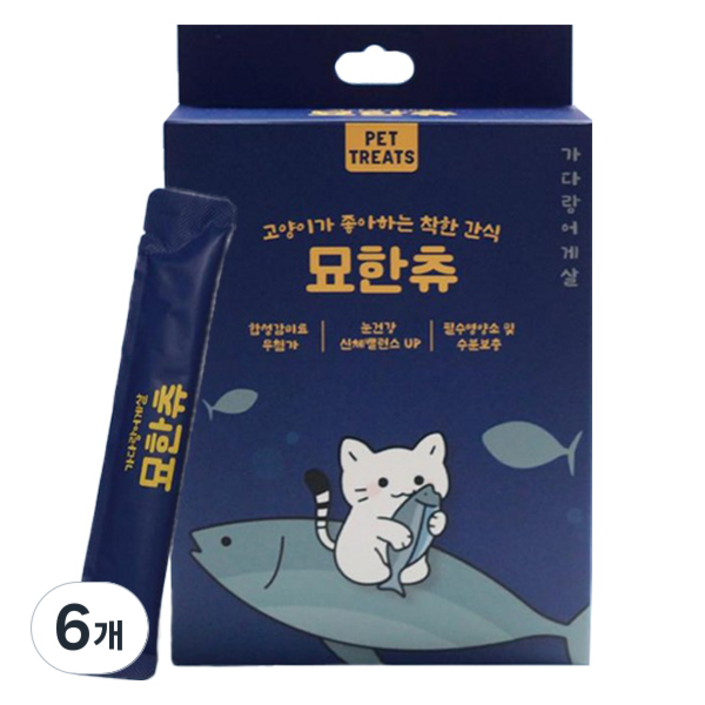 펫트리츠 고양이 묘한츄 대용량 간식 30p, 6개, 450g, 가다랑어게살