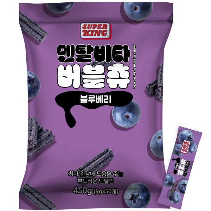 슈퍼킹 강아지 덴탈비타 버블츄 덴탈껌 50p, 블루베리, 450g, 1개 슈퍼킹 강아지 덴탈비타 버블츄 덴탈껌 50p, 블루베리, 450g, 1개