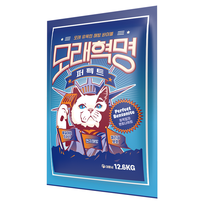 모래혁명 퍼펙트 벤토나이트 고양이 모래, 무향, 1개, 12.6kg