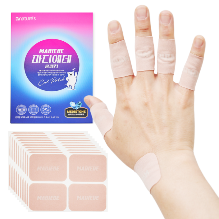 비네이쳐스 마디에데 관절패치, 40매입, 1개, 1g