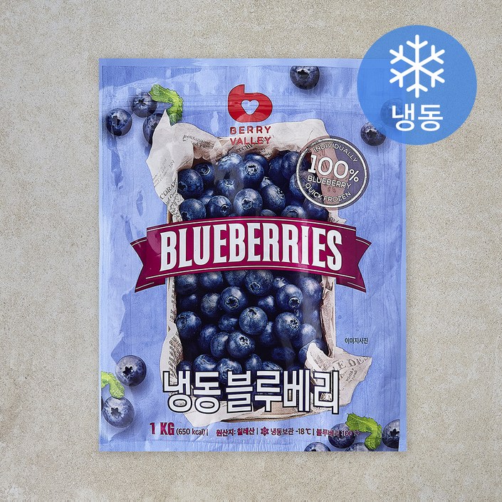 베리밸리 칠레산 블루베리 냉동, 1kg, 1개