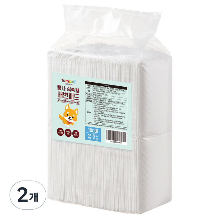 탐사 실속형 배변패드