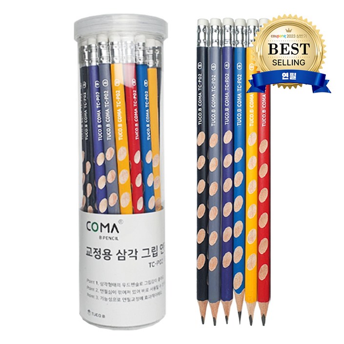 투코비 코마 교정용 삼각 그립 연필 B TC-P02, 혼합색상, 36개 문구/오피스
