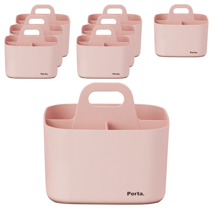 리템 포르타 비타 정리함 핑크, 핑크, 8개