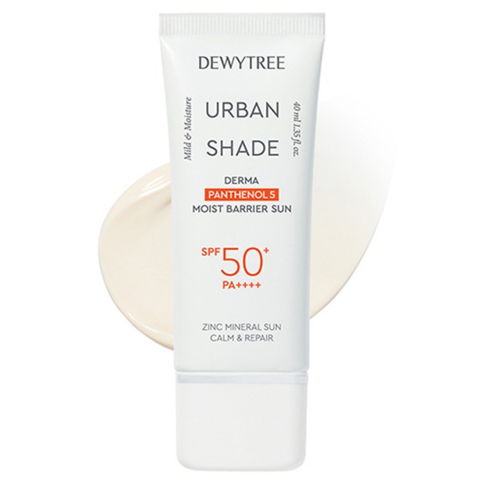 듀이트리 어반 쉐이드 더마 판테놀 5 수분 장벽 선크림 SPF50 PA, 40ml, 1개