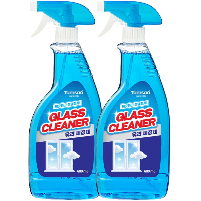 탐사 유리 세정제