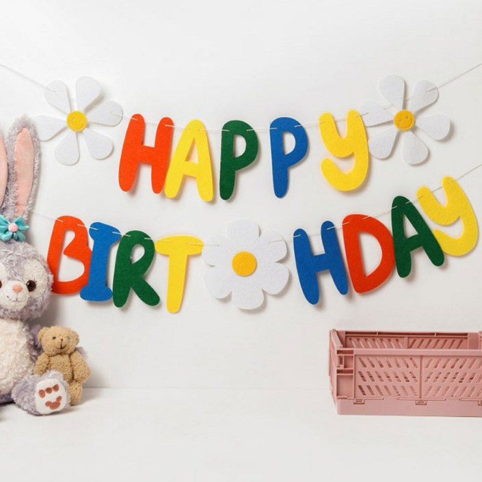 베러바이즈 데이지 해피버스데이 생일 파티 가랜드, 1개, 02 컬러풀데이지