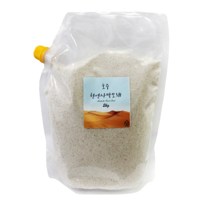 햄스터 호주 천연사막 모래, 2kg, 1개 햄스터 호주 천연사막 모래, 2kg, 1개