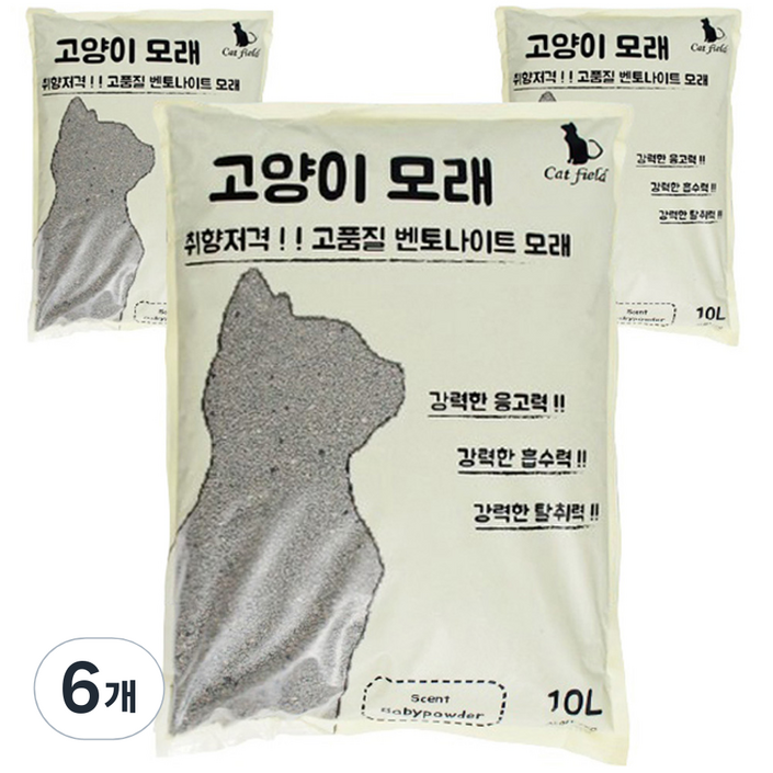 캣필드 응고형 벤토나이트