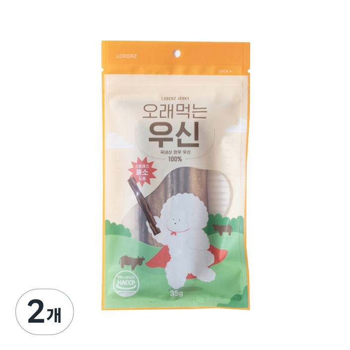 로렌츠 강아지 오래먹는 우신 건조간식 35g