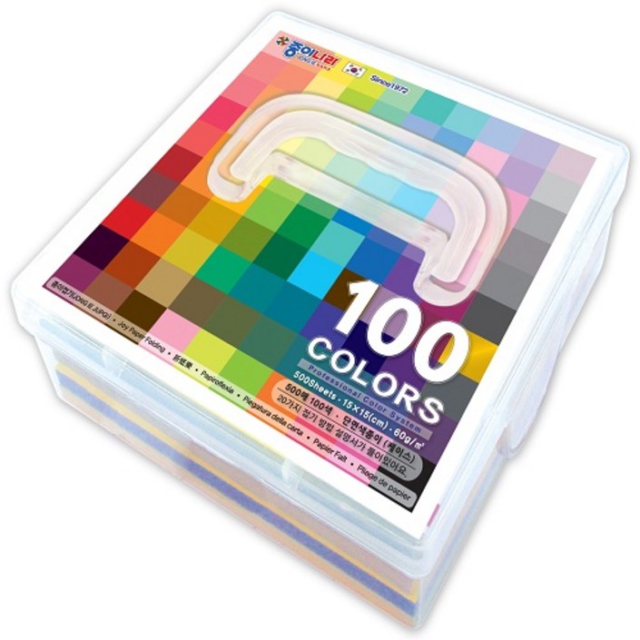 종이나라 단면 색종이 100종 x 5p + 플라스틱 케이스, 100색, 1세트 20221024