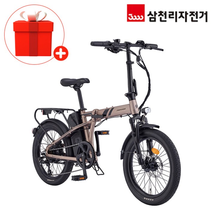 삼천리 2025 완조립 50.8cm20인치 팬텀 Q 네오 플러스 파스 스로틀 접이식 폴딩 미니벨로 전기 자전거, 블랙무광