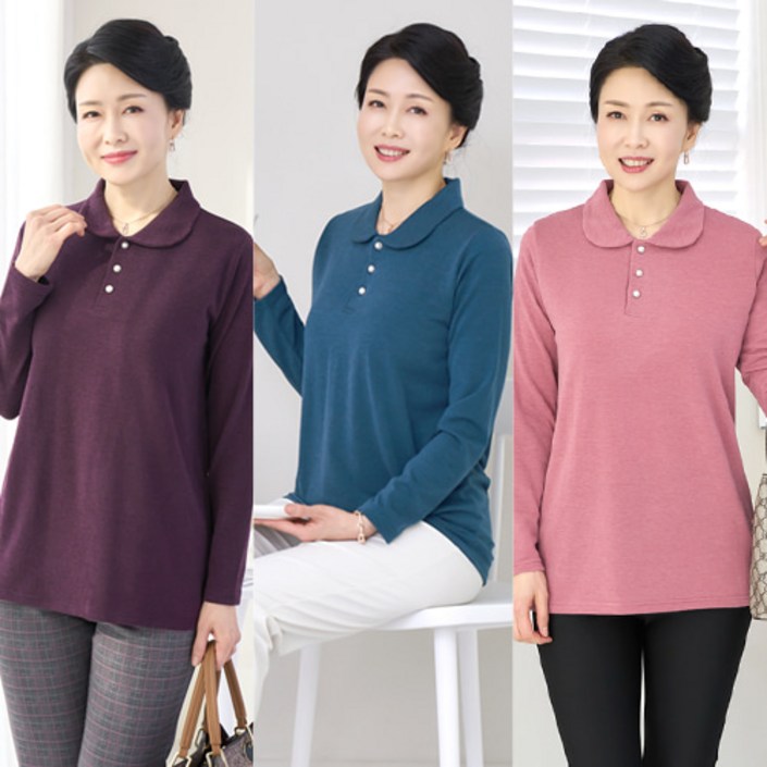 엄마옷 로즈맘 카라진주반오픈티셔츠겨울 50대60대 생신선물 겨울옷 엄마티셔츠 할머니옷 엄마옷 로즈맘 카라진주반오픈티셔츠겨울 50대60대 생신선물 겨울옷 엄마티셔츠 할머니옷