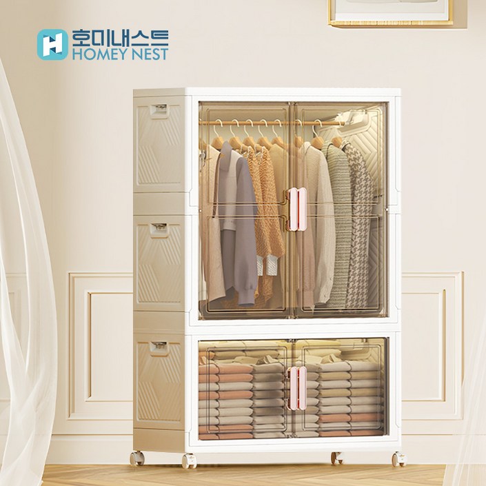 HOMEY NEST 대용량 다용도 리빙박스 정리함 폴딩 옷장 수납장, 1개, 75cm면 폭 HOMEY NEST 대용량 다용도 리빙박스 정리함 폴딩 옷장 수납장, 1개, 75cm면 폭
