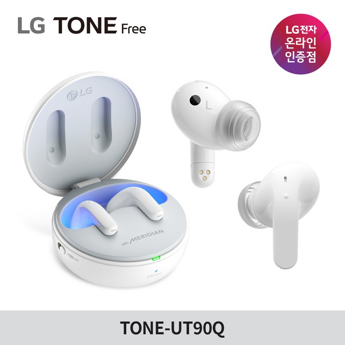 LG 톤프리 TONE-UT90Q 완전 무선 블루투스 이어폰