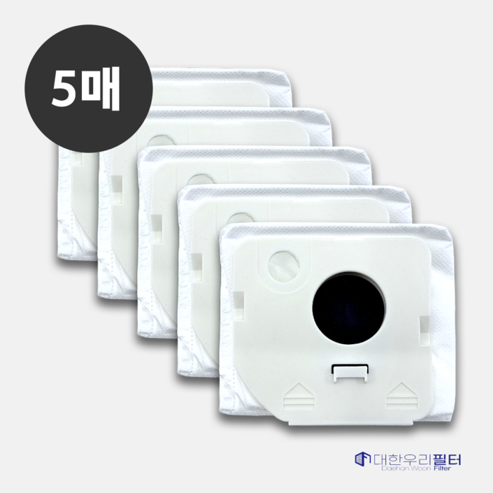 대한우리필터 삼성 비스포크 제트 청소기 먼지봉투 VCAADB95B 호환 5개 220W 250W 280W, 5매, 1세트