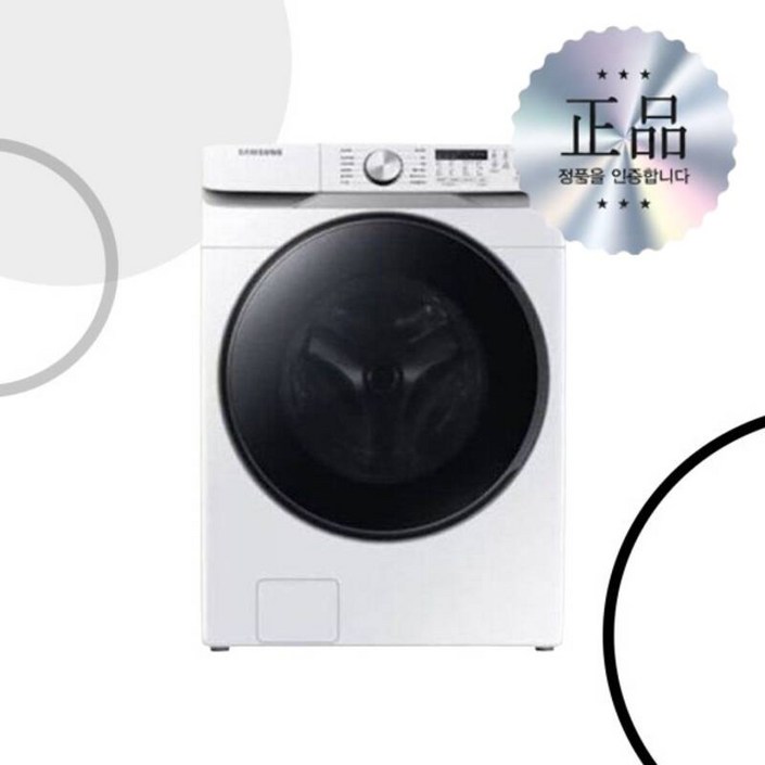 삼성전자 하이마트 드럼 세탁기 WF21T6000KW 21kg, 화이트 284133