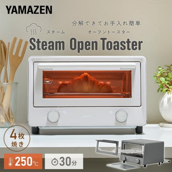 [일본정품수입]토스터 4장 오븐 스팀 Steam Open Toaster 오픈 손질 간단 분해할 수 있는 청소하기 쉬운 &l