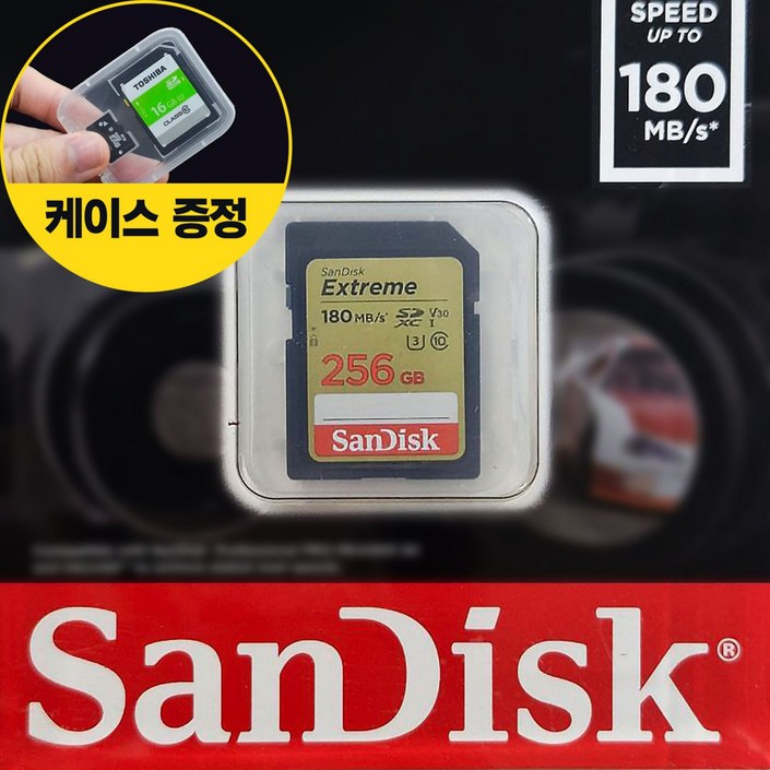 샌디스크 익스트림 SD카드 256G 전송속도180MBs V30 4K지원 정품, 1개, 256GB