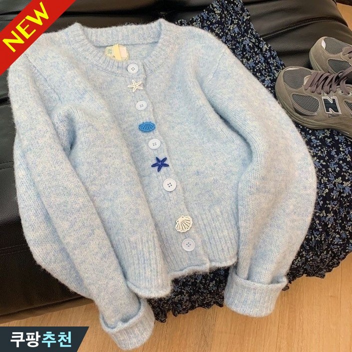 완전 편한 여성 귀여운 단추 크루넥 니트 가디건 봄 가을 세일 신상 블루 보송 루즈핏 44 심플 데일리 패션 고급 긴팔 기본 솔리드 이너 골지 간절기 이쁜 젊어 보이는 스웨터