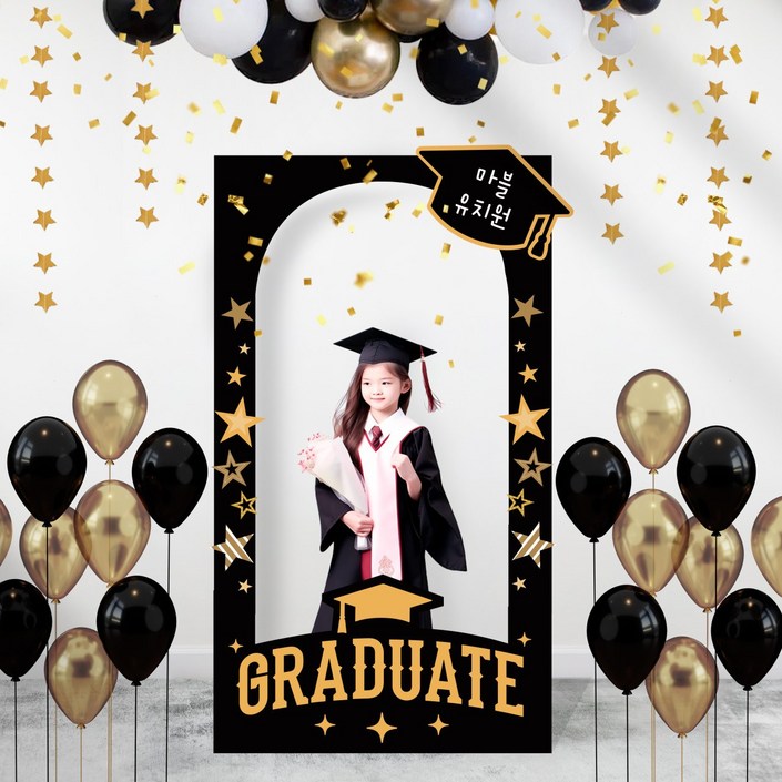 마블파티 졸업 대형 보드 졸업식 포토존 졸업풍선