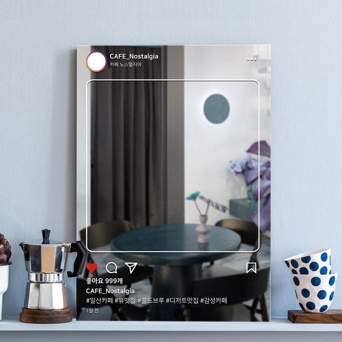 인스타거울1 포토존 SNS 디자인 카페 개업선물
