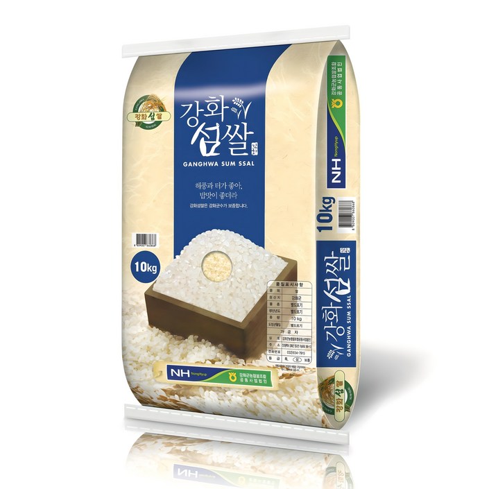 강화군농협 2025년산 햅쌀 강화섬쌀 삼광 백미, 상등급, 10kg, 1개