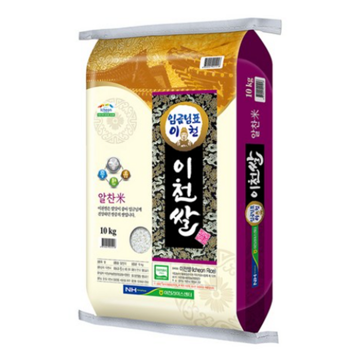 이천남부농협 임금님표 이천쌀 특등급 - 쇼핑뉴스