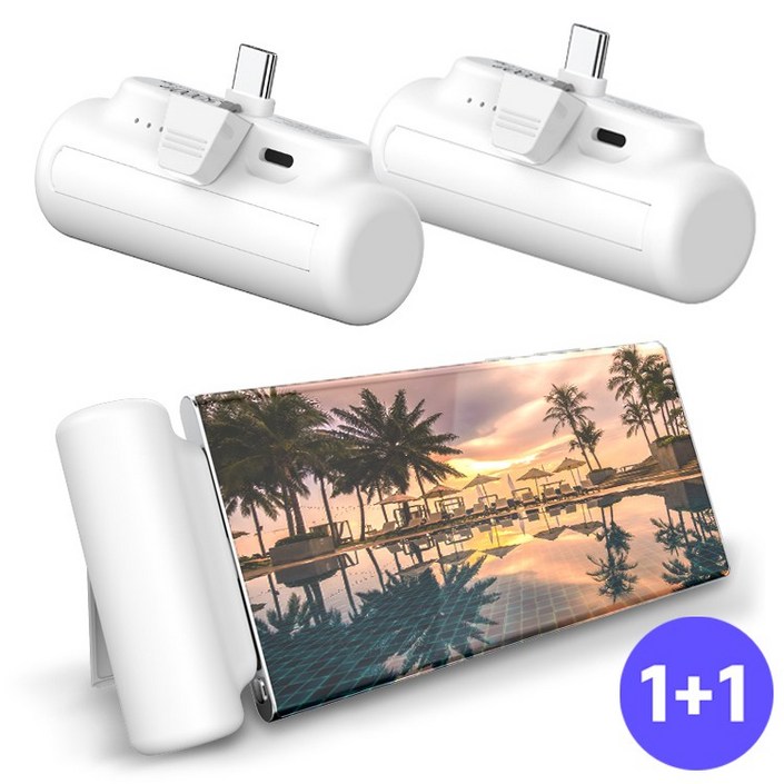 11 일체형 스틱 미니 도킹형 보조배터리 5000mAh, C타입, 화이트 11 일체형 스틱 미니 도킹형 보조배터리 5000mAh, C타입, 화이트