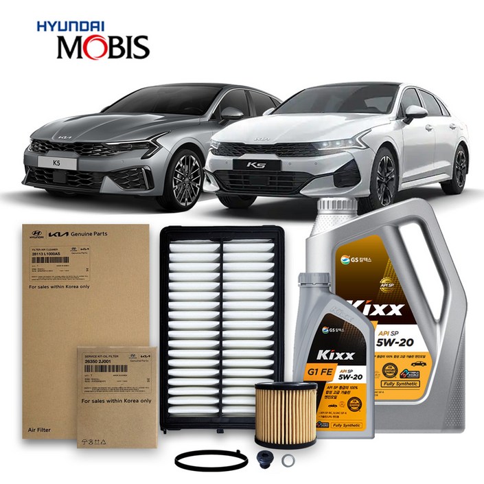 K5 DL3 2.0 가솔린 1926년식 킥스합성유순정필터세트 5W20