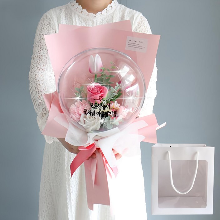 모리앤 조화 비누꽃 조명 레터링 풍선꽃다발  쇼핑백, 봄봄핑크, 1개