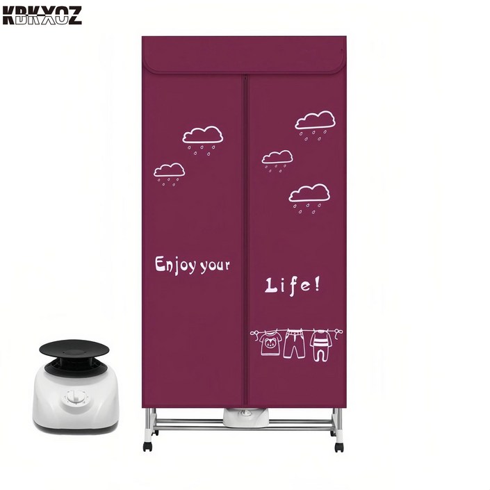 KBKXOZ 옷장형 건조기 겸 스타일러 세탁 빨래 소형 미니 의류 건조기 신발건조기 소형건조기 15kg, 자주색