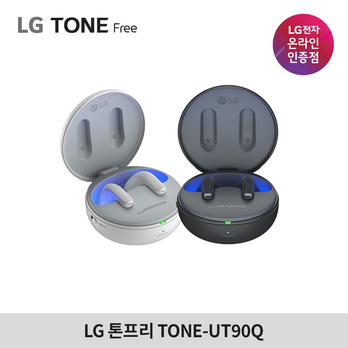 LG전자 톤프리 TONEUT90Q 블루투스 이어폰 돌비 애트모스  노이즈캔슬링
