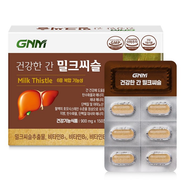GNM 자연의품격 건강한 간 밀크씨슬