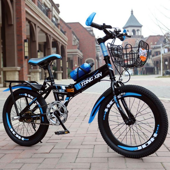 초등학생자전거 접이식 가변 속도 저학년 입문