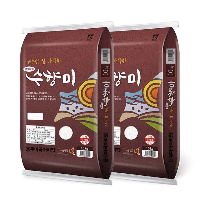 23년햅쌀 수향미 10kg 골든퀸3호, 10kg, 2개