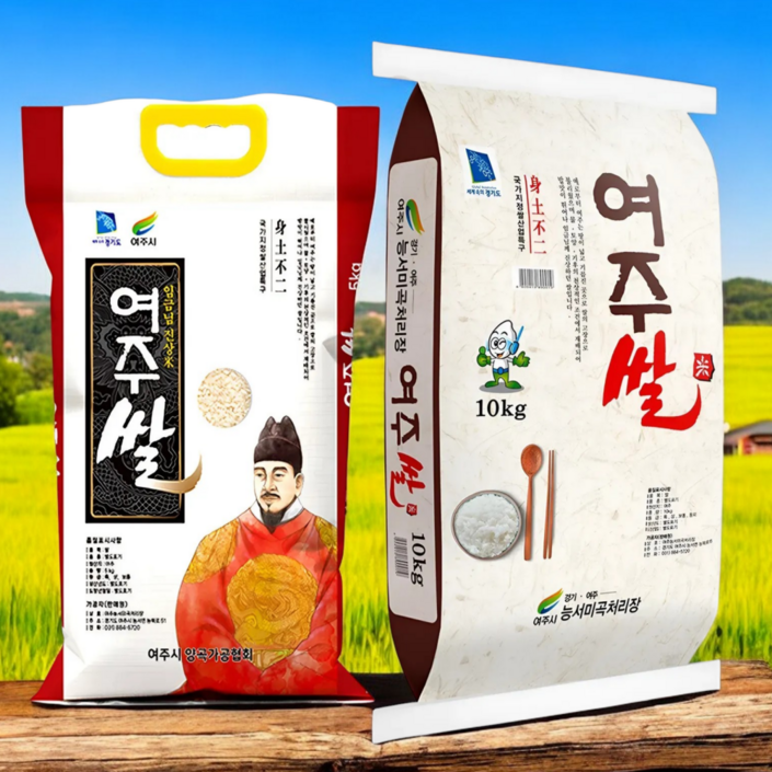 예약판매 시작 2025년 햅쌀 프리미엄 백미  여주쌀 진상미  순차적 출고, 상등급, 1개, 10kg