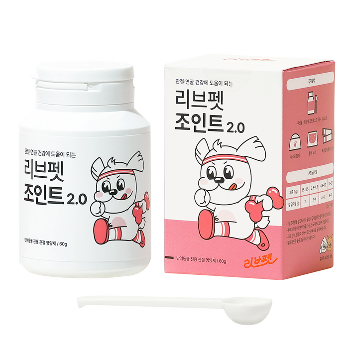 리브펫 조인트 강아지 고양이 관절 영양제 분말형