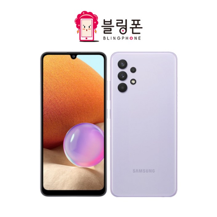 삼성전자 갤럭시 A32 64GB 공기계 중고폰 자급제폰 리퍼폰 SMA325
