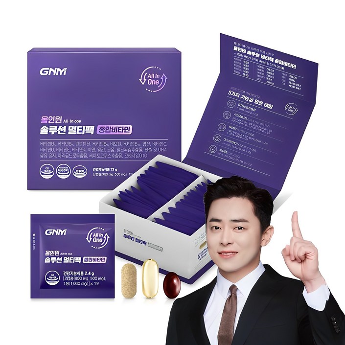 GNM 올인원 솔루션 멀티팩 종합비타민, 72g, 1개 GNM 올인원 솔루션 멀티팩 종합비타민, 72g, 1개